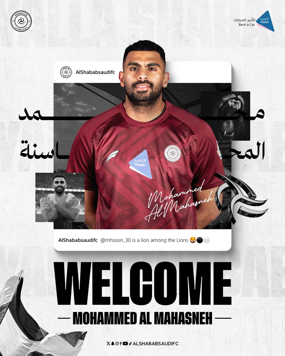 AlShababSaudiFC's tweet photo. ليث جديد في العرين 🦁🤍

#يلا_شباب | #المحاسنة_شبابي https://t.co/IQgAHW18H7