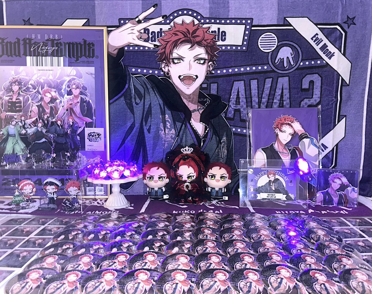 *⑅︎୨୧┈┈┈┈┈┈┈┈┈┈┈┈୨୧⑅︎*
    
 🎉💜 𝓗𝓪𝓹𝓹𝔂  𝓑𝓲𝓻𝓽𝓱𝓭𝓪𝔂 💜🎉
                𝓚𝓾𝓴𝓸  𝓗𝓪𝓻𝓪𝓲 📿
                   𝟸𝟶𝟸𝟻.𝟶𝟾.𝟸𝟷

*⑅︎୨୧┈┈┈┈┈┈┈┈┈┈┈┈୨୧⑅︎*

 #波羅夷空却生誕祭2025
 #波羅夷空却誕生祭2025