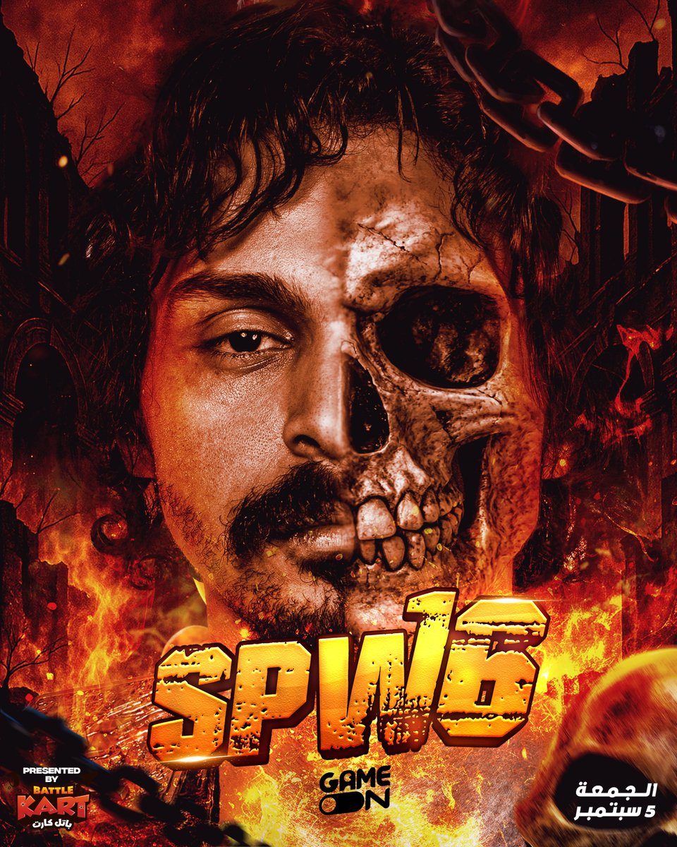 Saudi Pro Wrestling tweet media