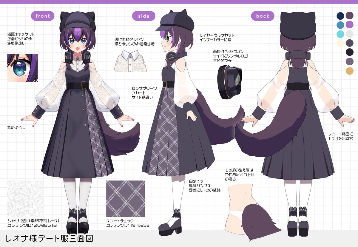 駄犬レオナ tweet media