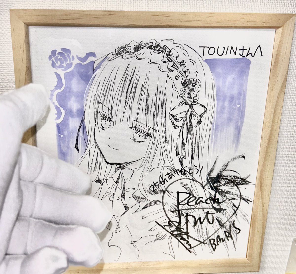 𓊆࿆𐕣࿆𓊇水銀党啓蒙宣伝相ᴛᴏᴜɪɴ さんと他99人の水銀党員 tweet media