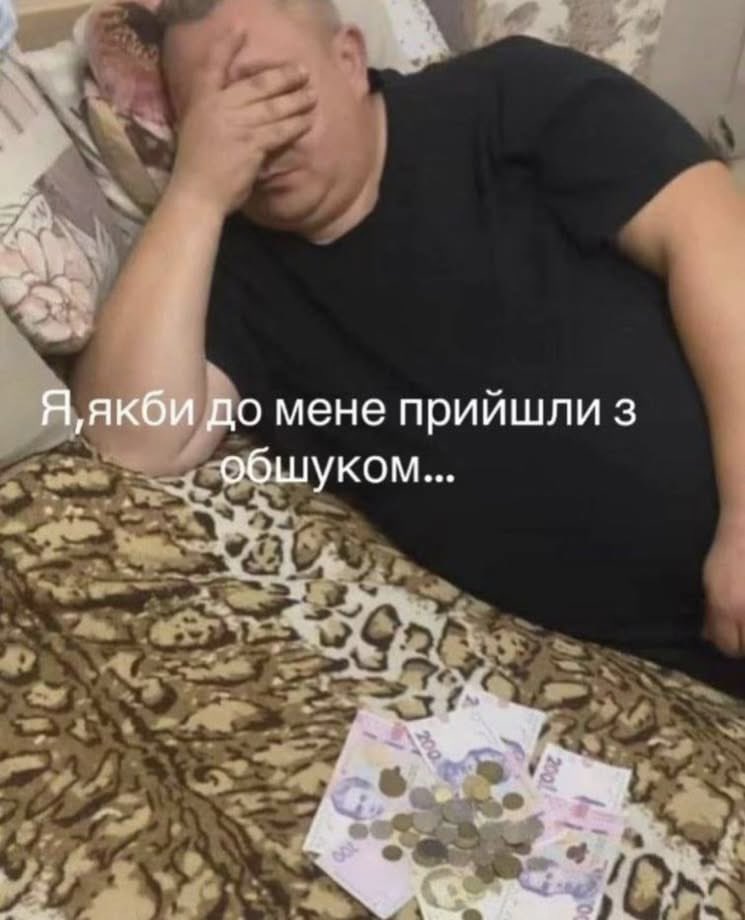 бро скинул мем (@bromemss) on Twitter photo 
