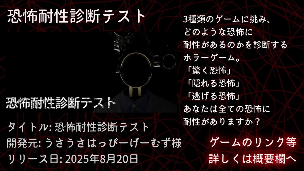 遺品整理◼️蔵からかなり古い超特大な星4つの謎のお皿が出てきた！ 遺品整理◼️蔵からかなり古い超特大な星4つの謎のお