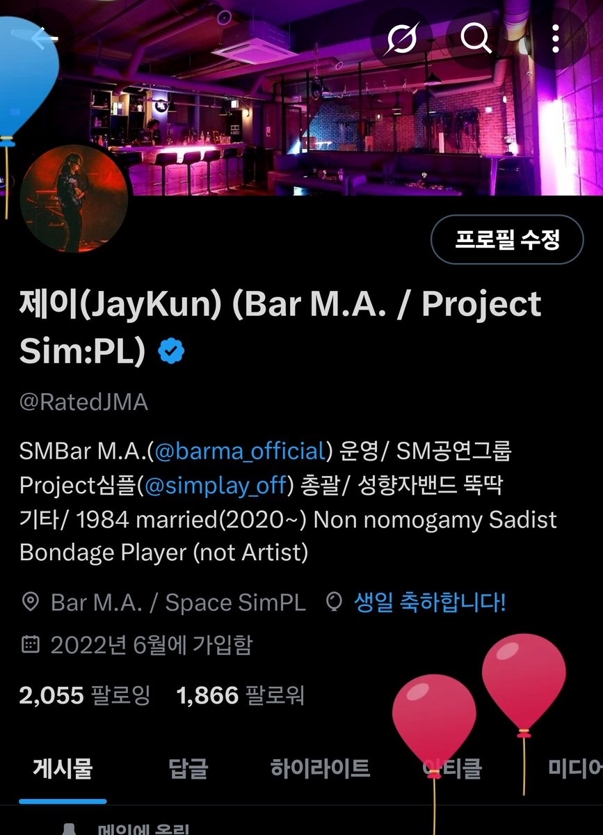 그렇습니다. 오늘 입니다.