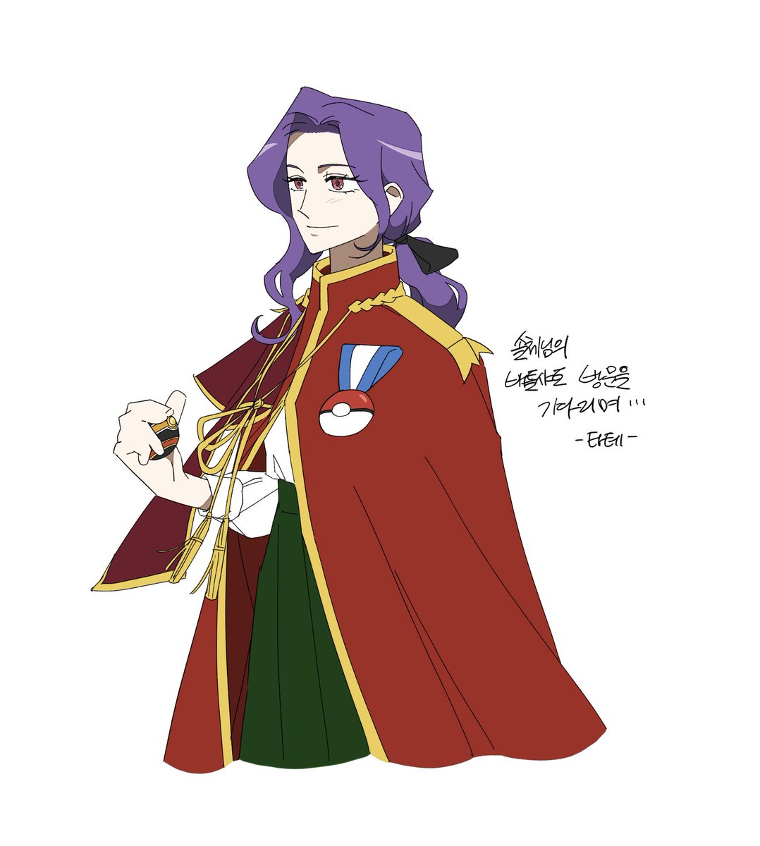 살아갈 힘을 소개합니다
바로바로
칼로스드림연합 간부님 중 한 분이신 타테님의 '배틀샤토' '망토'를 입은 솔체입니다 저만 볼 수 없었어요