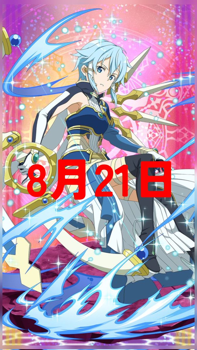 カナメ tweet media