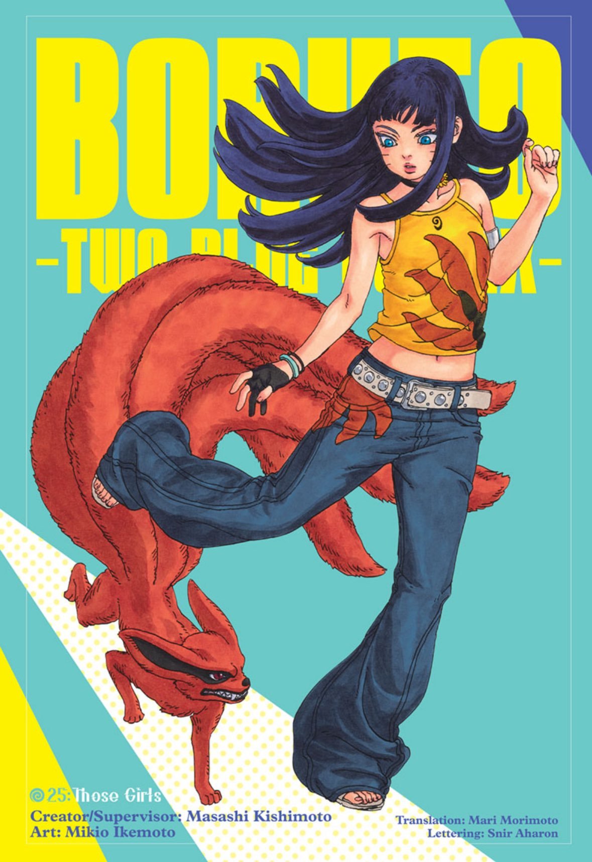 BORUTO ・ TWO BLUE VORTEX (@BoltTBV) / X