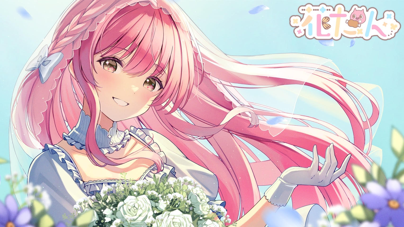 cordelia(花たん)『Story has ended』 71+71ujIZkL._UF350,350_QL50_.jpg