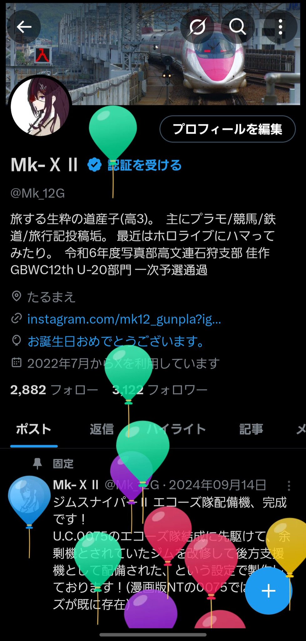 処分予定お早めにどうぞ◾️i-D magazine 複数号 処分予定お早めにどうぞ◾️i-D magazine 複数号 - メルカリ