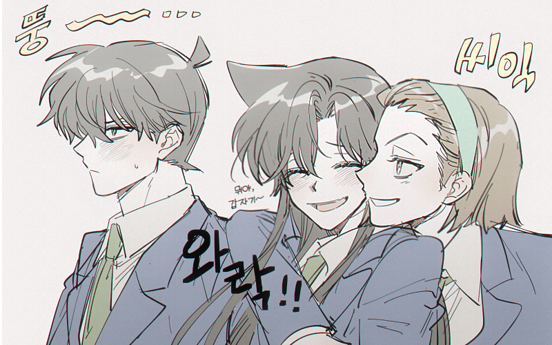 T00G00F's tweet photo. 친구남친놀리기 https://t.co/udEVSrAsV8