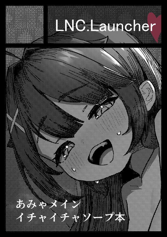 ⚫◯⚫断捨離⚫◯⚫様♡専用ページ おべんと🍱skeb募集中 (@Lunch_boxer_) / X