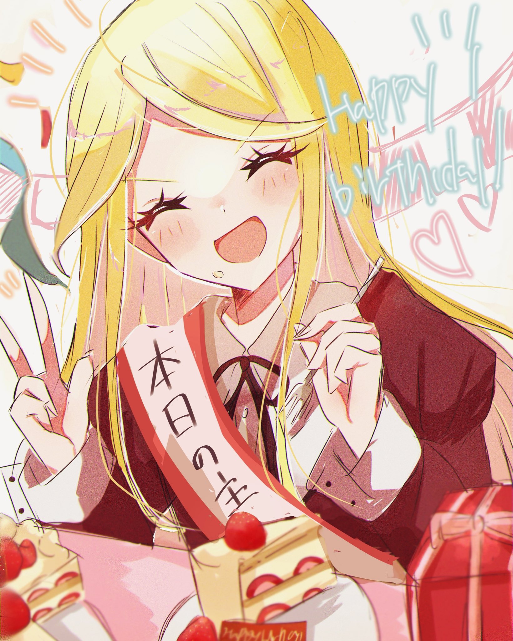 M (@wa7m48) / X