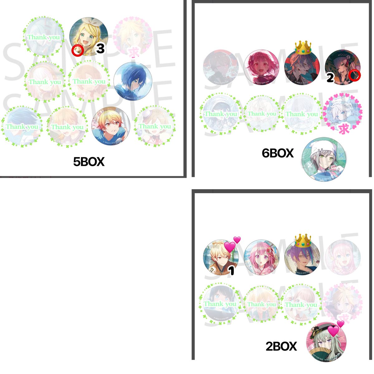 hatasimamii's tweet image. 【交換 譲渡】 プロセカ グリッター缶バッジ 45A 45C 46A

譲▶︎ 画像参照

求▶︎ 定価+送料

＊画像数予約済み
＊👑は1.5倍・💕は同数⭕️含む方のみ
＊類は飛ばれたため、今月末までに前払い可能な方優先
＊纏めての方優先
＊初回リトリン必読