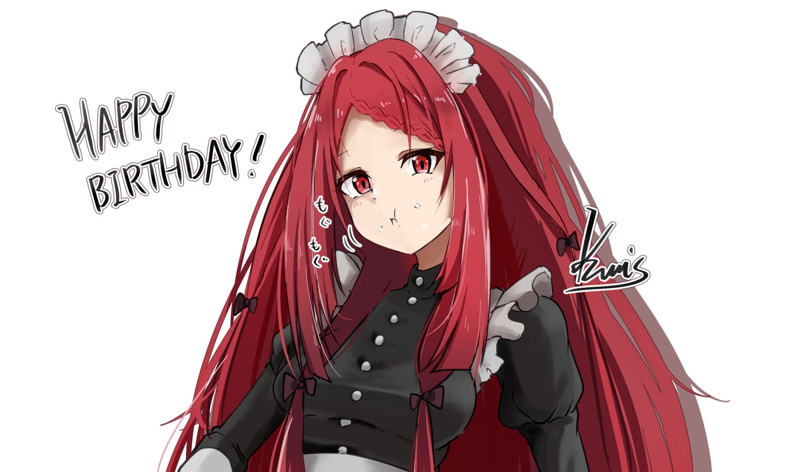 ◆大感謝祭!! Eminence EM10-1008 m0s7056 ◇大感謝祭!! Eminence EM10-1008 m0s7056 ◇大感謝祭