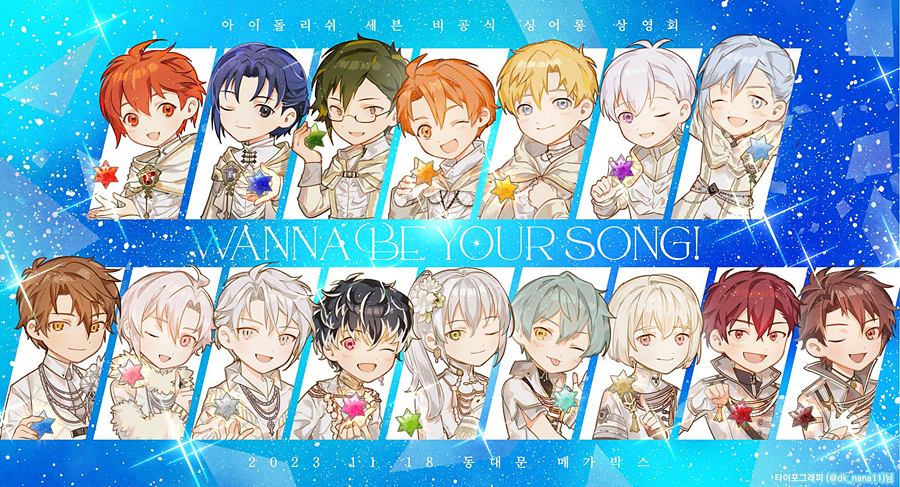 CH0 (@meringuehime) on Twitter photo 