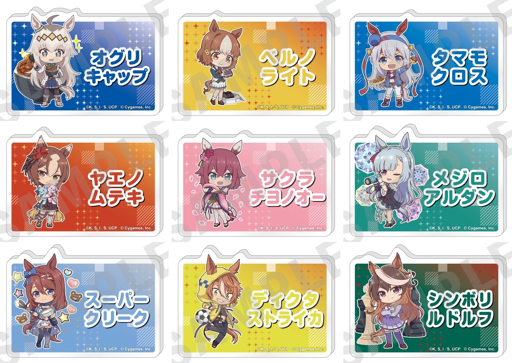 ウマ娘　グッズ集 ゼクストワークス -ZextWorks-