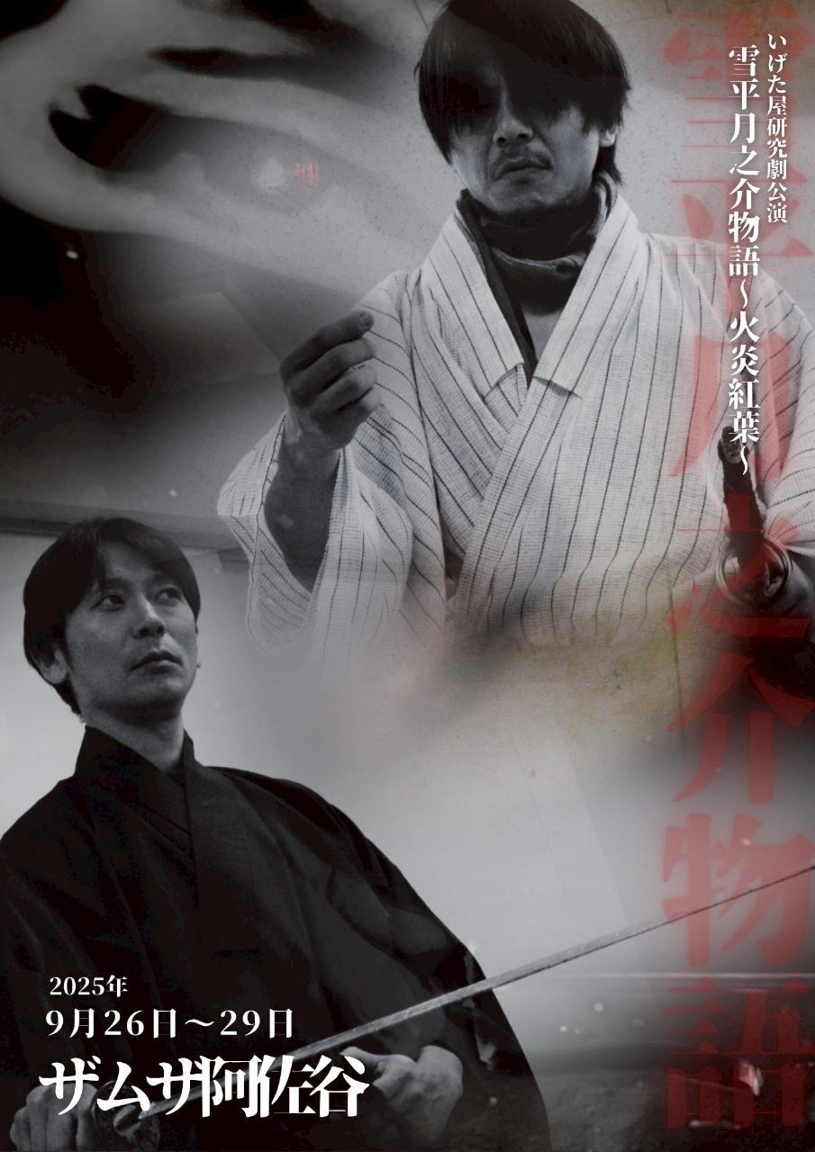 小橋川 嘉人Kobashigawa Yoshito on X: 