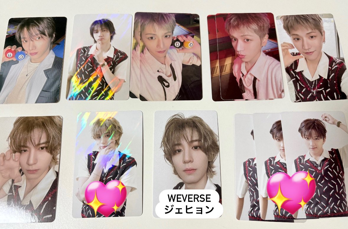 ✧︎ a tweet media