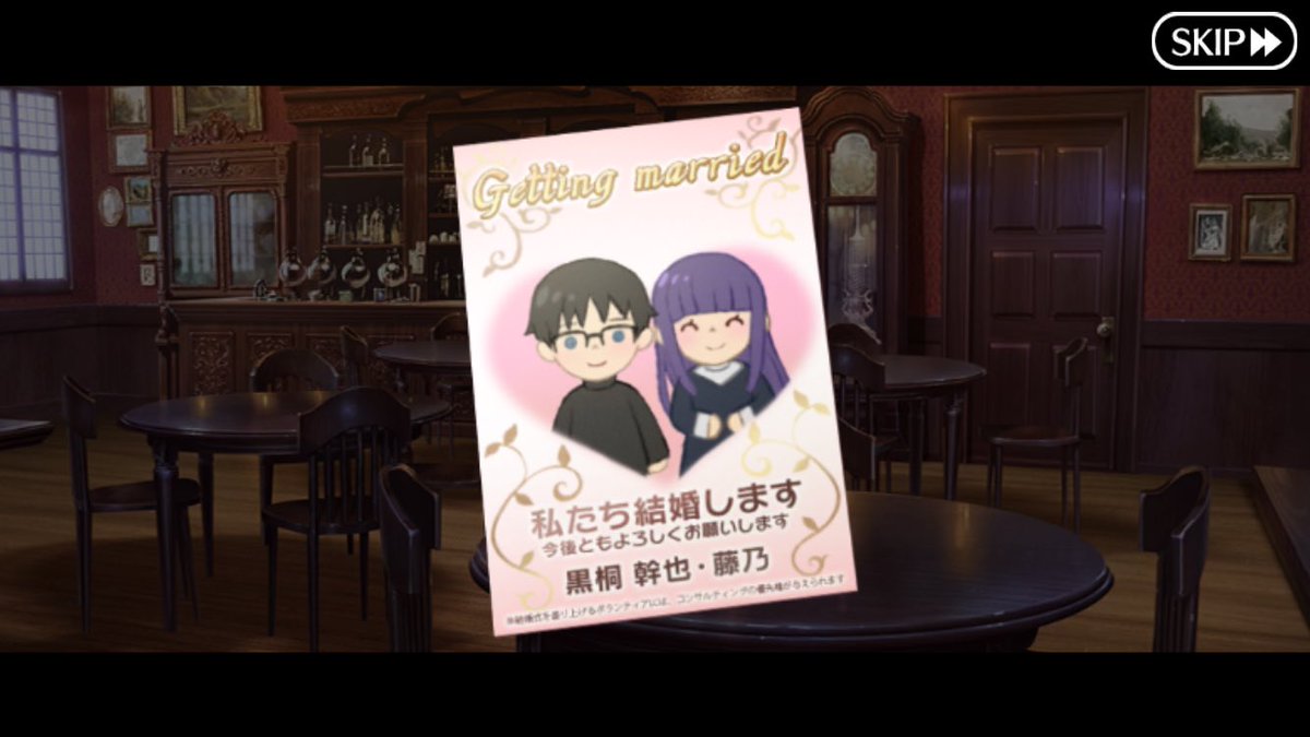 めかのん (@mekanon_) on Twitter photo 