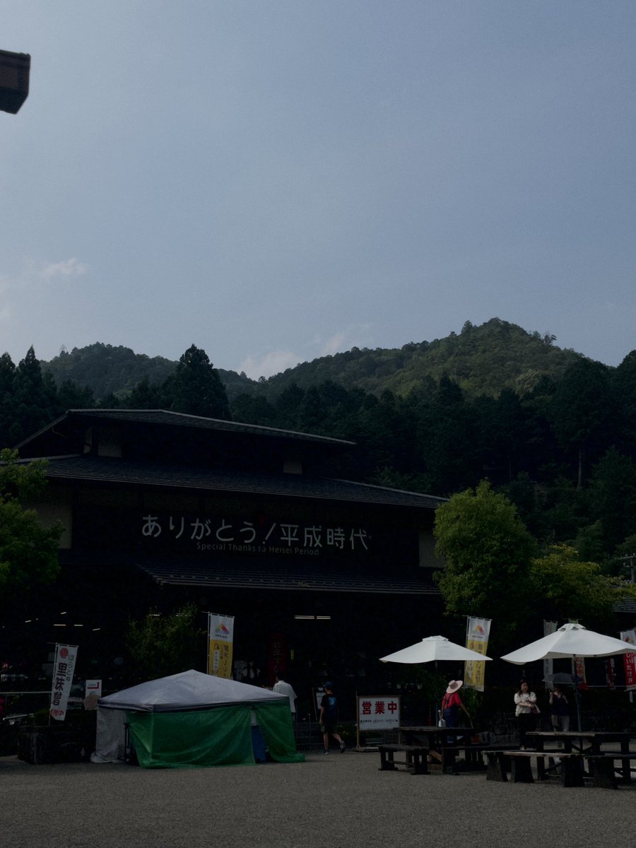 Tk6Rn's tweet photo. ♨️✩.*˚ https://t.co/YV5S5hBuCM