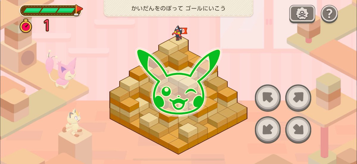ｳｸﾞｯ( ｰ̀ὢｰ́ ; )だんだん難易度が上がってきた…( ´･ω･`)
 #ポケモンフレンズ