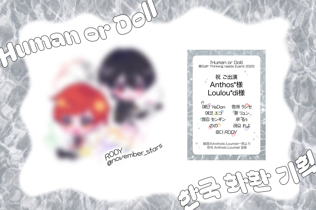 Meet_Reed_KR's tweet photo. 💐화환에 들어갈 패널의 미리보기를 공개합니다.
다가오는 주말, 모두에게 소중한 기억이 되기를 기원합니다! https://t.co/Kg01bKUnI1