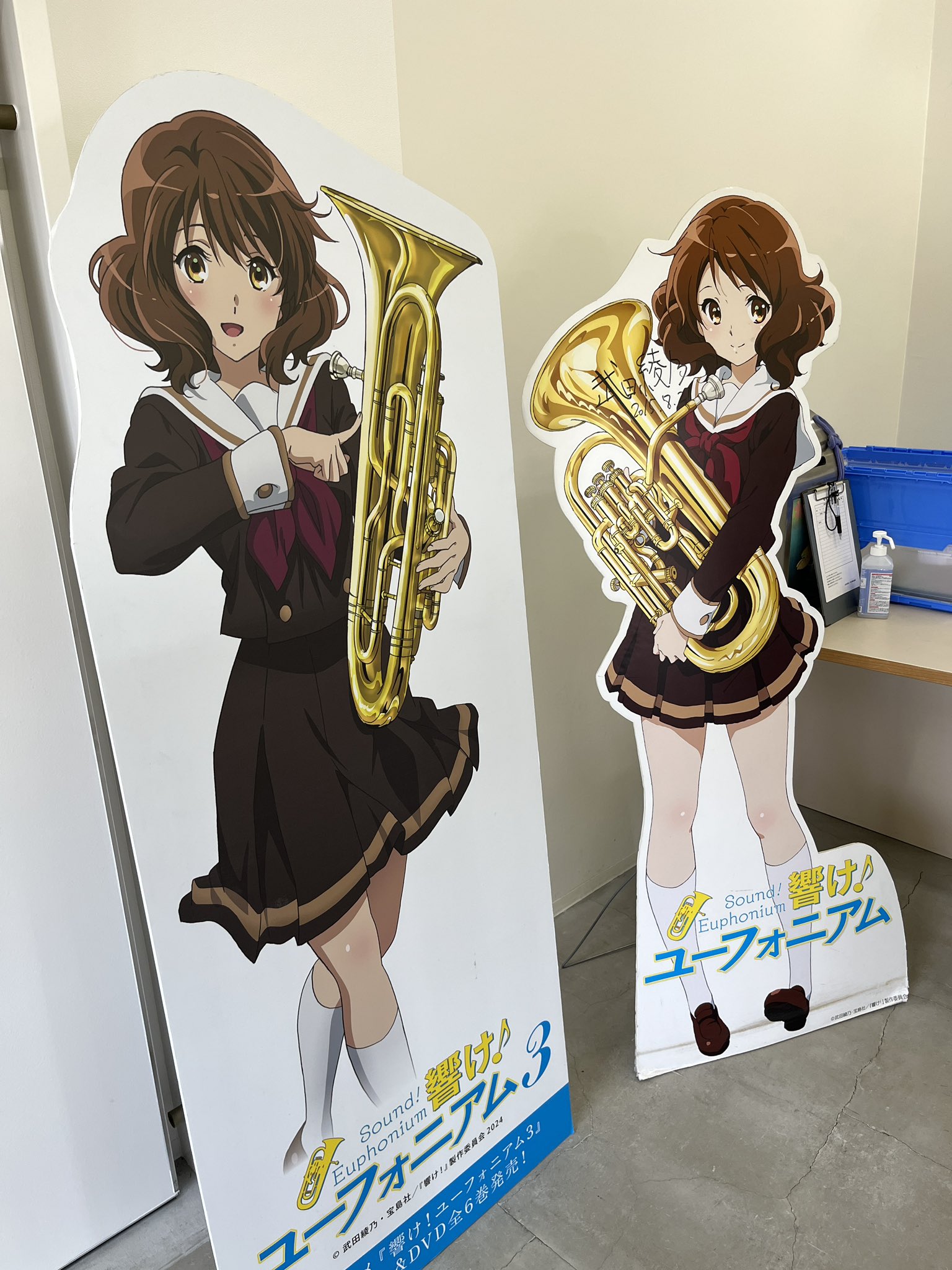 ひ*と様 黄前久美子　ユーフォニアム　シークレット　バスタオル　4642 ウマ娘 2025年最新】ウマ娘 タオル シークレットの人気アイテム - メルカリ