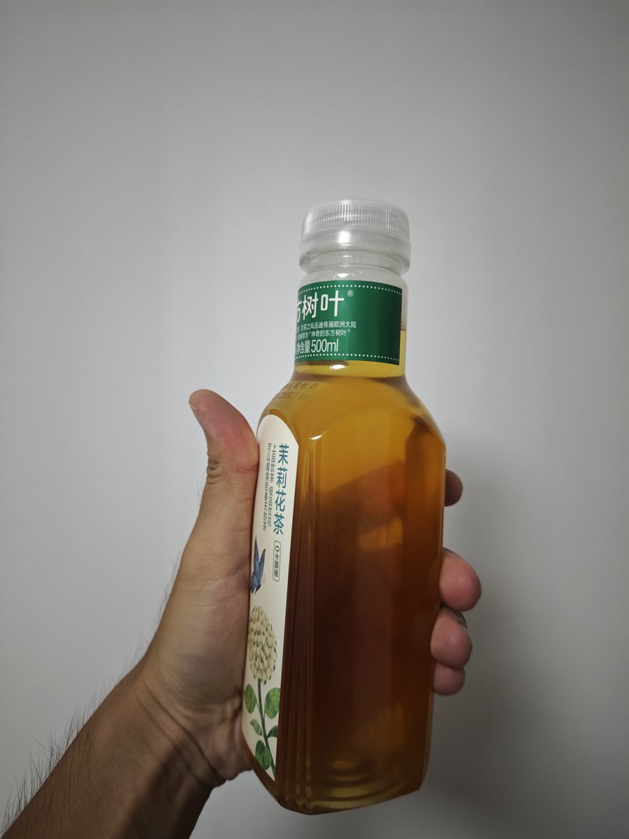 #体育生帅哥 #体育生原味 #体育生白袜 #圣水奴 #圣水 #圣水黄金 东方树叶加工的🍺有淡淡的茶香