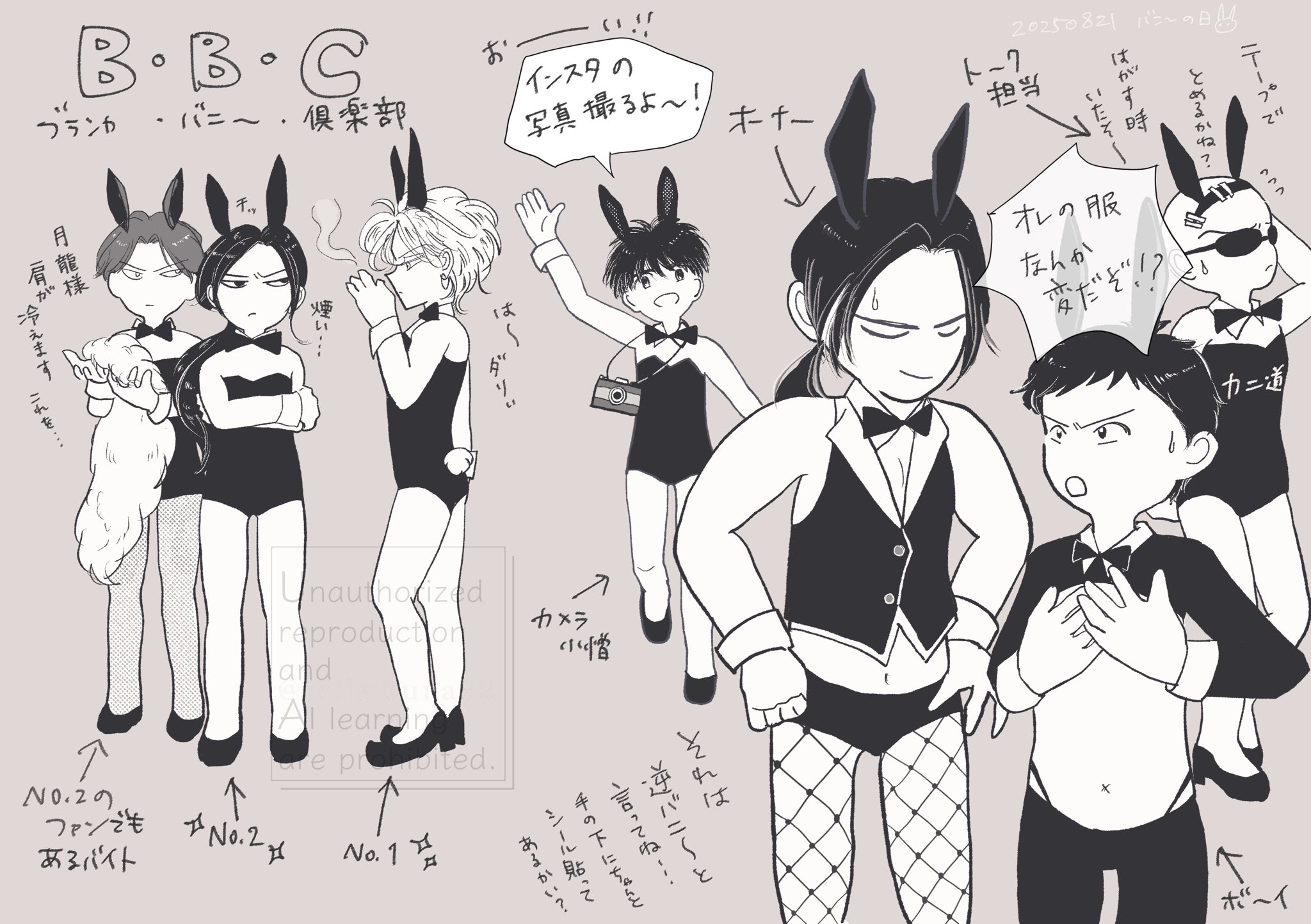 じゅんじゅん様♥️オーダーページ⑩♥️2便になります GwIKLKBXAAEJtXo.jpg