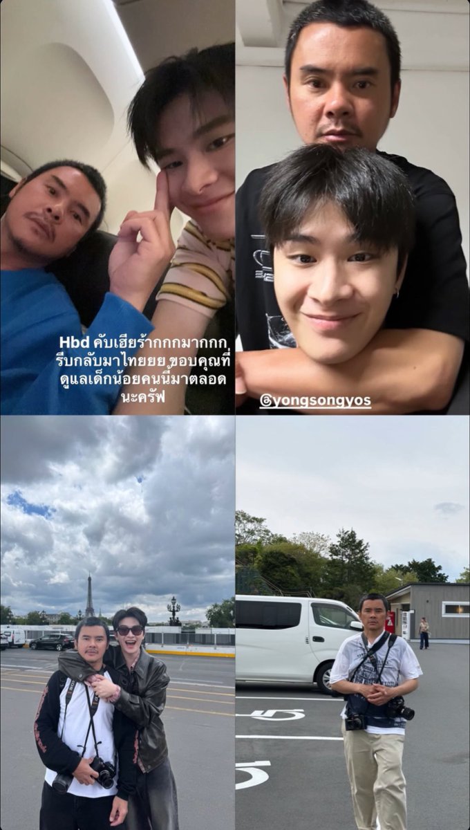 “ขอบคุณที่ดูเเลเด็กน้อยคนนี้มาตลอด”😭😭😭😭😭😭😭😭😭😭😭😭😭😭😭😭😭😭😭😭😭😭😭😭😭😭😭😭😭😭😭😭😭😭