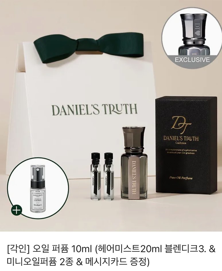 [RT👻]
너무너무 사랑하는 주니몬 작가님의 <일레스톤 저택의 100가지 저주>가 런칭 되었습니다! 우아앙 축하드려요~~!

🔪page.kakao.com/content/674301…

*RT 추첨으로 오일 퍼퓸 or 한우(택1) 보내드리겠습니다! 
🌟많관부