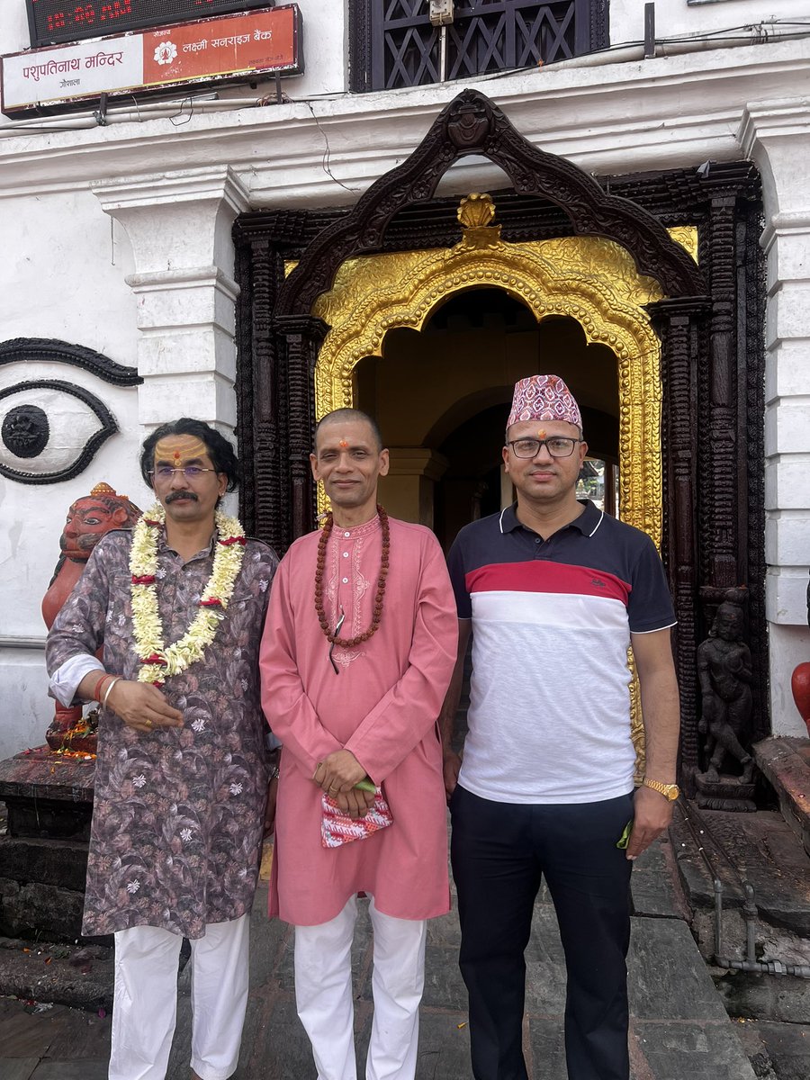 सन्त सग को समागम , , ,