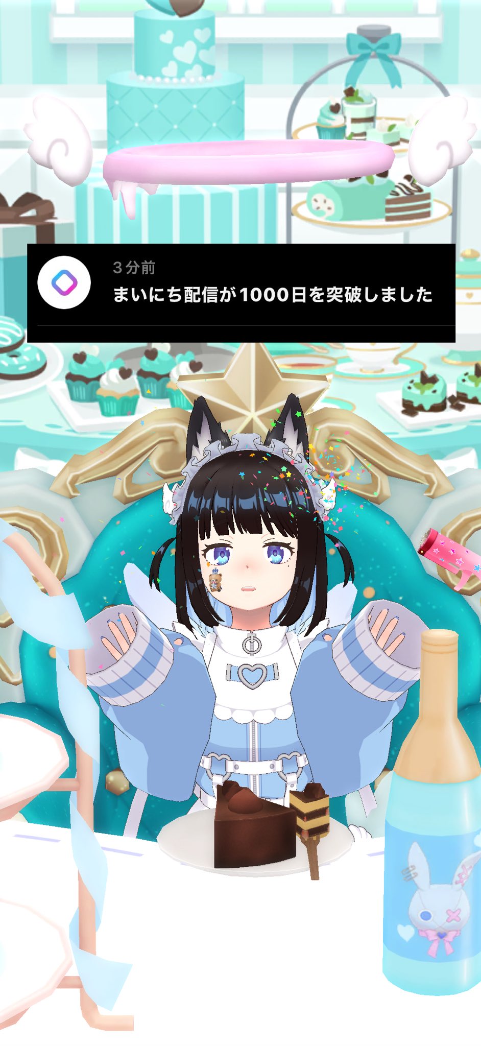 翠莉（プロフィールご確認ください） 末永光 プロフィールカード | ファミクラストア オンライン