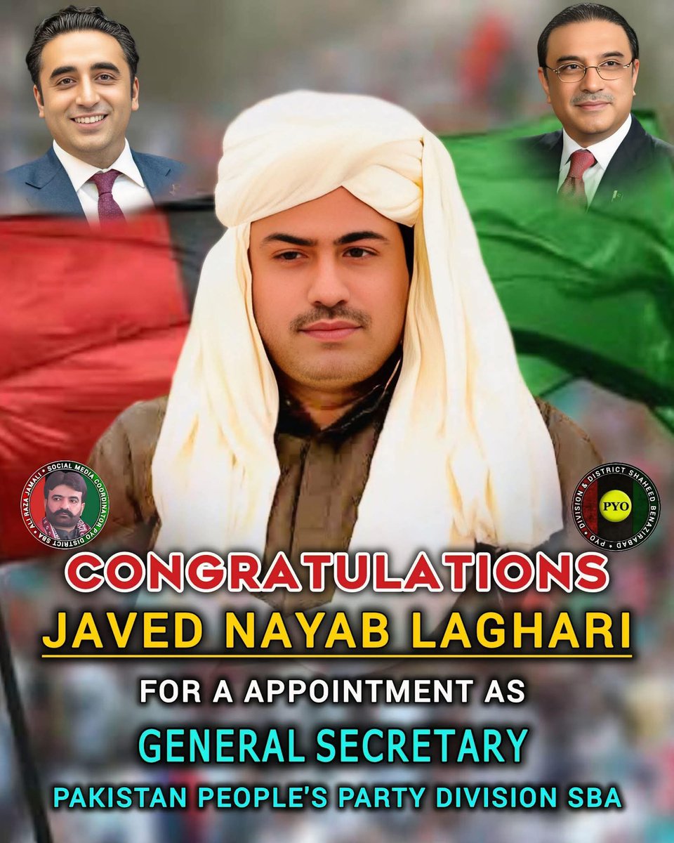Zahid Lashari (@zahidlashari15) on Twitter photo پاڪستان پيپلز پارٽي یوٿ آرگنائزیشن صوبہ سنڌ جی اڳوڻي صدر محبوب شخصيت بھترين ڪردار جو مالڪ مُحترم جاوید نایاب لغاري صاحب کي پاڪستان پيپلز پارٽي ڊويزن شھید بینظیرآباد جو جنرل سيڪريٽري مقرر ٿيڻ تي کيس دل جي گھراين سان مبارڪ باد پيش ڪريون ٿا..
<a href="/JavedNLaghari/">Javed Nayab Laghari</a> <a href="/NEWS_BILAWAL/">team_bilawal</a> پاڪستان پيپلز پارٽي یوٿ آرگنائزیشن صوبہ سنڌ جی اڳوڻي صدر محبوب شخصيت بھترين ڪردار جو مالڪ مُحترم جاوید نایاب لغاري صاحب کي پاڪستان پيپلز پارٽي ڊويزن شھید بینظیرآباد جو جنرل سيڪريٽري مقرر ٿيڻ تي کيس دل جي گھراين سان مبارڪ باد پيش ڪريون ٿا..
<a href="/JavedNLaghari/">Javed Nayab Laghari</a> <a href="/NEWS_BILAWAL/">team_bilawal</a>