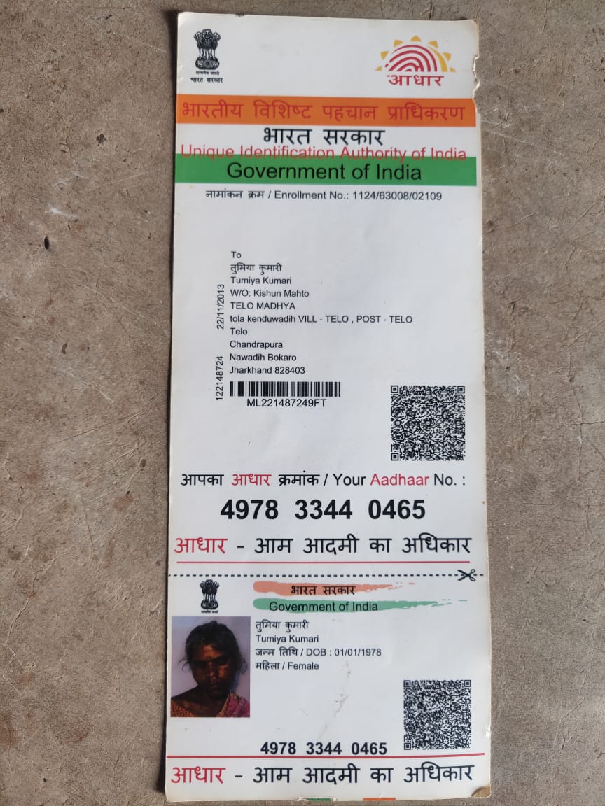 ~Mukesh kumar (@mukeshk18826811) on Twitter photo <a href="/BokaroDc/">DCBokaro</a> рдореЗрд░реА рдмреБрдЖ,рдПрдХ рджрд┐рд╡реНрдпрд╛рдВрдЧ рдорд╣рд┐рд▓рд╛, рдмреЗрдЪрд╛рд░реА рджреЗрдЦ рдирд╣реАрдВ рд╕рдХрддреА,2 рджрд┐рди рд╕реЗ рд▓рдЧрд╛рддрд╛рд░ рдЙрд▓реНрдЯреА рдХрд░ рд░рд╣реА рд╣реИрдВред рдирдЬрджреАрдХреА рдбреЙрдХреНрдЯрд░ рд╕реЗ рдЗрд▓рд╛рдЬ рдХрд░рд╛рдиреЗ рдкрд░ рднреА рдареАрдХ рдирд╣реАрдВ рд╣реЛ рд░рд╣рд╛, рд╣рд╛рд▓рдд рдФрд░ рдЦрд░рд╛рдм рд╣реЛрддреА рдЬрд╛ рд░рд╣реА рд╣реИред рдШрд░ рдХреА рдЖрд░реНрдерд┐рдХ рд╕реНрдерд┐рддрд┐ рдХрдордЬреЛрд░ рд╣реИред <a href="/BokaroDc/">DCBokaro</a> <a href="/JairamTiger/">Tiger jairam mahto</a>
рдХреГрдкрдпрд╛ рддреБрд░рдВрдд рдореЗрдбрд┐рдХрд▓ рд╕рд╣рд╛рдпрддрд╛ рдХреЗ рд▓рд┐рдП рдорд╛рд░реНрдЧрджрд░реНрд╢рди рджреЗрдВред <a href="/BokaroDc/">DCBokaro</a> рдореЗрд░реА рдмреБрдЖ,рдПрдХ рджрд┐рд╡реНрдпрд╛рдВрдЧ рдорд╣рд┐рд▓рд╛, рдмреЗрдЪрд╛рд░реА рджреЗрдЦ рдирд╣реАрдВ рд╕рдХрддреА,2 рджрд┐рди рд╕реЗ рд▓рдЧрд╛рддрд╛рд░ рдЙрд▓реНрдЯреА рдХрд░ рд░рд╣реА рд╣реИрдВред рдирдЬрджреАрдХреА рдбреЙрдХреНрдЯрд░ рд╕реЗ рдЗрд▓рд╛рдЬ рдХрд░рд╛рдиреЗ рдкрд░ рднреА рдареАрдХ рдирд╣реАрдВ рд╣реЛ рд░рд╣рд╛, рд╣рд╛рд▓рдд рдФрд░ рдЦрд░рд╛рдм рд╣реЛрддреА рдЬрд╛ рд░рд╣реА рд╣реИред рдШрд░ рдХреА рдЖрд░реНрдерд┐рдХ рд╕реНрдерд┐рддрд┐ рдХрдордЬреЛрд░ рд╣реИред <a href="/BokaroDc/">DCBokaro</a> <a href="/JairamTiger/">Tiger jairam mahto</a>
рдХреГрдкрдпрд╛ рддреБрд░рдВрдд рдореЗрдбрд┐рдХрд▓ рд╕рд╣рд╛рдпрддрд╛ рдХреЗ рд▓рд┐рдП рдорд╛рд░реНрдЧрджрд░реНрд╢рди рджреЗрдВред
