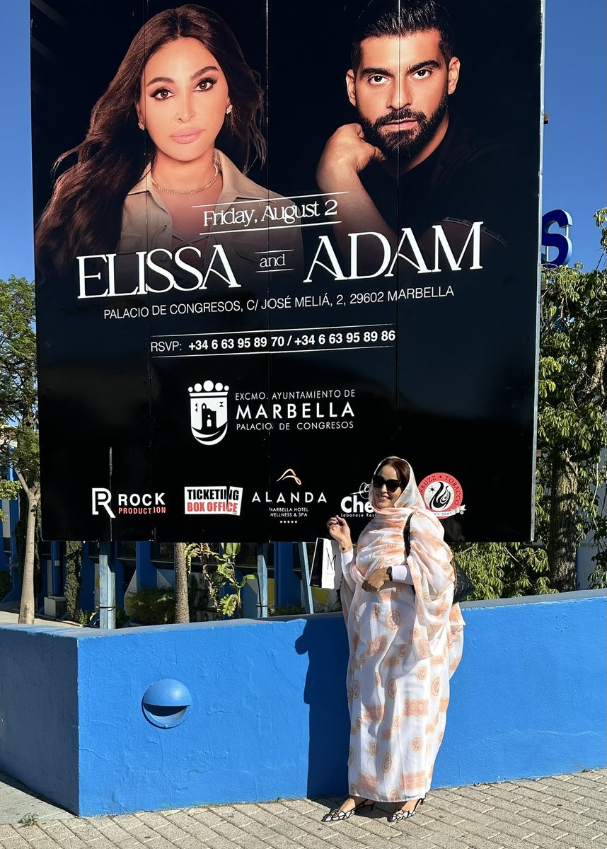 احلى ذكريات و احلى حفل 😍🥰 <a href="/elissakh/">Elissa</a>