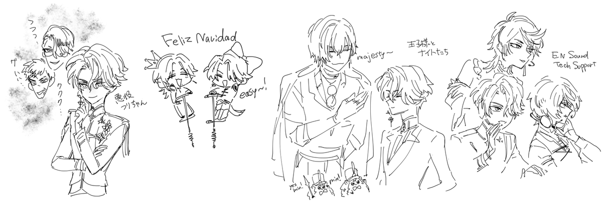 doodledle 
