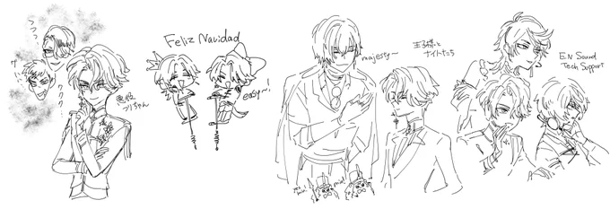 doodledle 