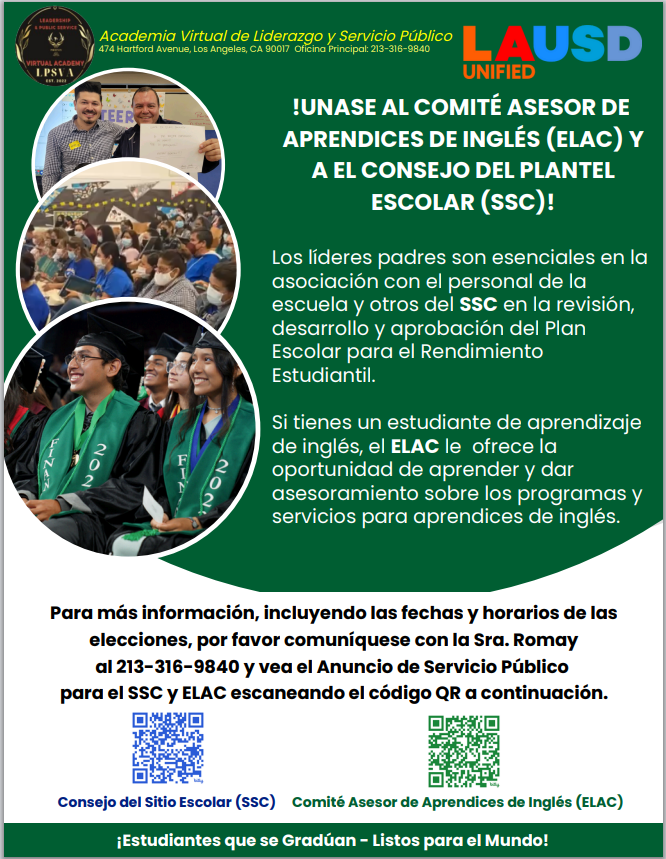SLPSVA's tweet photo. JOIN THE ENGLISH LEARNER ADVISORY COMMITTEE (ELAC) AND SCHOOL SITE COUNCIL (SSC)! https://t.co/V3Qe3Vjred