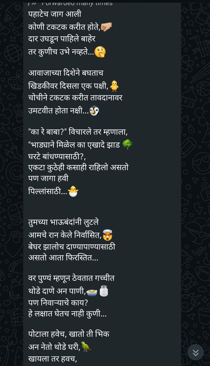 MKP180's tweet photo. @narendramodi @BJP4India @BJP4Mumbai Bharat shining, but  please stop the rampant construction turning Mumbai ,Thane,  Bharat into a concrete jail. DhartiMata is overburdened with bldgs, she needs open space, to breathe,to foster trees for birds to have their nests. #SAVETHEBIRDS https://t.co/zFbhi8rR0Q