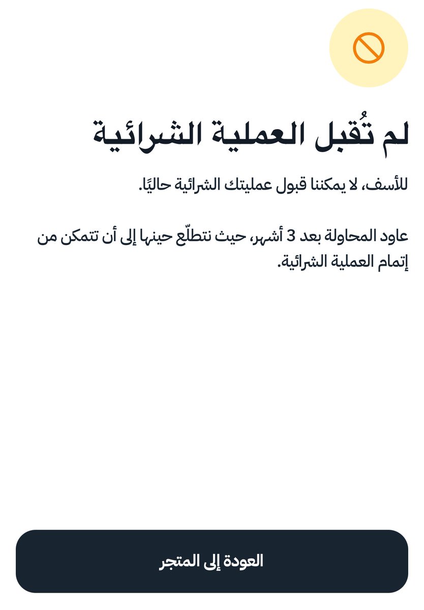أ tweet media
