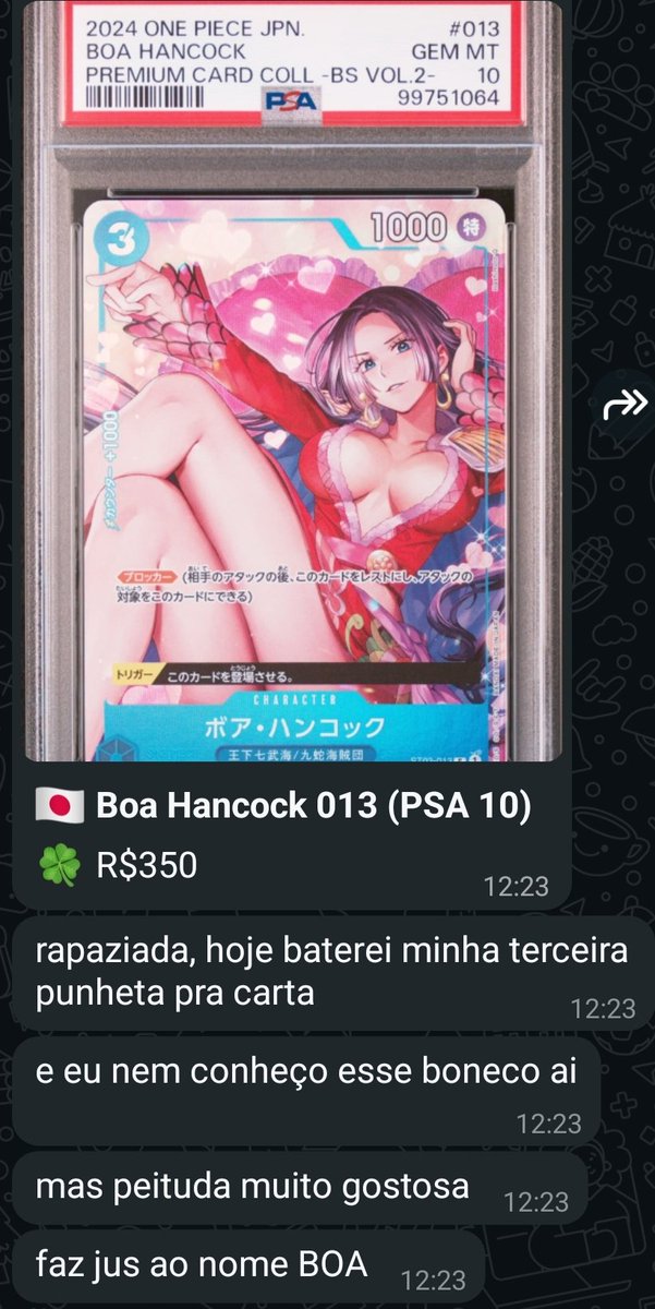 Ele tem uma missão