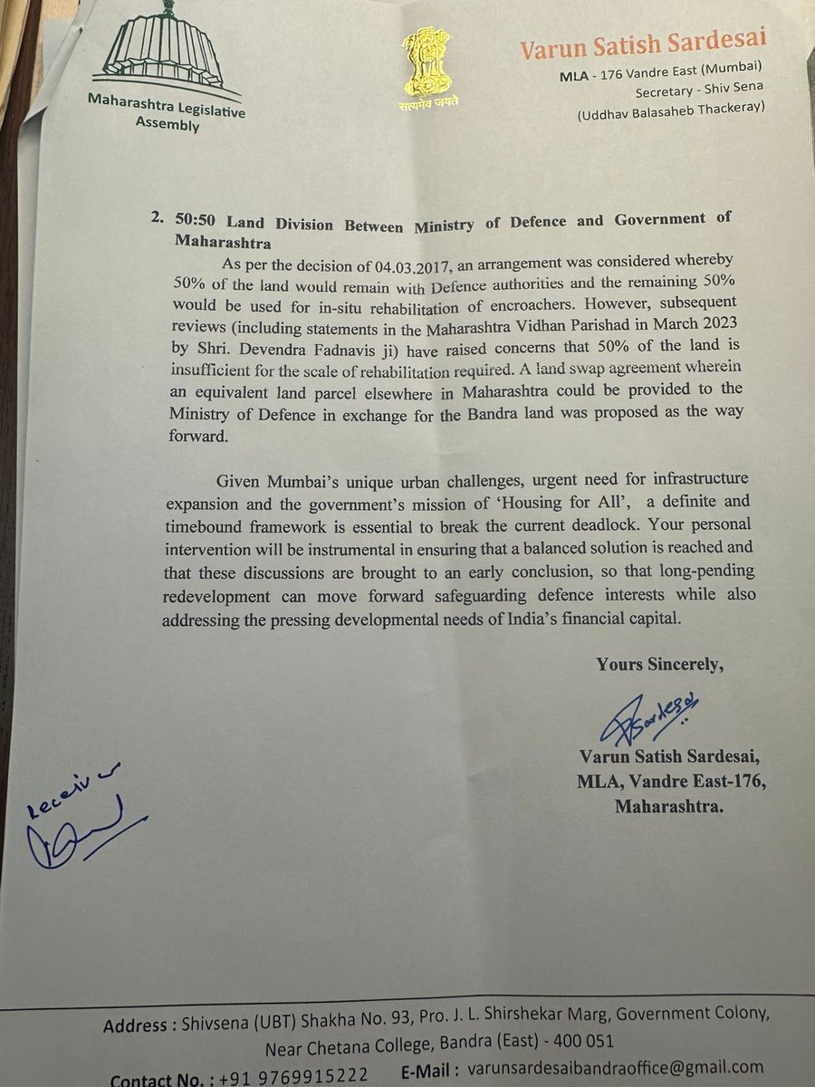 Varun Sardesai (@sardesaivarun) on Twitter photo рдЖрдЬ рдирд╡реА рджрд┐рд▓реНрд▓реА рдпреЗрдереЗ рджреЗрд╢рд╛рдЪреЗ рдХреЗрдВрджреНрд░реАрдп рд╕рдВрд░рдХреНрд╖рдг рдордВрддреНрд░реА рд░рд╛рдЬрдирд╛рде рд╕рд┐рдВрд╣рдЬреА рд╣реНрдпрд╛рдВрдЪреА рд╢рд┐рд╡рд╕реЗрдирд╛ рдиреЗрддреЗ рдЦрд╛рд╕рджрд╛рд░ рдЕрдирд┐рд▓ рджреЗрд╕рд╛рдИрдЬреА рдЖрдгрд┐ рдЕрд░рд╡рд┐рдВрдж рд╕рд╛рд╡рдВрддрдЬреА рд╣реНрдпрд╛рдВрдЪреНрдпрд╛ рд╕рдорд╡реЗрдд рднреЗрдЯ рдШреЗрддрд▓реА.
рдорд╛рдЭреНрдпрд╛ рд╡рд╛рдВрджреНрд░реЗ рдкреВрд░реНрд╡ рдорддрджрд╛рд░рд╕рдВрдШрд╛рдд рд╕рд╛рдВрддрд╛рдХреНрд░реВрдЭ рд╣рдиреБрдорд╛рди рдЯреЗрдХрдбреА, рдЧреЛрд│реАрдмрд╛рд░, рдбрд╡рд░реАрдирдЧрд░ рдпреЗрдереАрд▓ рекреи рдПрдХрд░ рдЬрдореАрди рд╣реА рд╕рдВрд░рдХреНрд╖рдг рдордВрддреНрд░рд╛рд▓рдпрд╛рдЪреНрдпрд╛ рдорд╛рд▓рдХреАрдЪреА рдЖрдЬ рдирд╡реА рджрд┐рд▓реНрд▓реА рдпреЗрдереЗ рджреЗрд╢рд╛рдЪреЗ рдХреЗрдВрджреНрд░реАрдп рд╕рдВрд░рдХреНрд╖рдг рдордВрддреНрд░реА рд░рд╛рдЬрдирд╛рде рд╕рд┐рдВрд╣рдЬреА рд╣реНрдпрд╛рдВрдЪреА рд╢рд┐рд╡рд╕реЗрдирд╛ рдиреЗрддреЗ рдЦрд╛рд╕рджрд╛рд░ рдЕрдирд┐рд▓ рджреЗрд╕рд╛рдИрдЬреА рдЖрдгрд┐ рдЕрд░рд╡рд┐рдВрдж рд╕рд╛рд╡рдВрддрдЬреА рд╣реНрдпрд╛рдВрдЪреНрдпрд╛ рд╕рдорд╡реЗрдд рднреЗрдЯ рдШреЗрддрд▓реА.
рдорд╛рдЭреНрдпрд╛ рд╡рд╛рдВрджреНрд░реЗ рдкреВрд░реНрд╡ рдорддрджрд╛рд░рд╕рдВрдШрд╛рдд рд╕рд╛рдВрддрд╛рдХреНрд░реВрдЭ рд╣рдиреБрдорд╛рди рдЯреЗрдХрдбреА, рдЧреЛрд│реАрдмрд╛рд░, рдбрд╡рд░реАрдирдЧрд░ рдпреЗрдереАрд▓ рекреи рдПрдХрд░ рдЬрдореАрди рд╣реА рд╕рдВрд░рдХреНрд╖рдг рдордВрддреНрд░рд╛рд▓рдпрд╛рдЪреНрдпрд╛ рдорд╛рд▓рдХреАрдЪреА