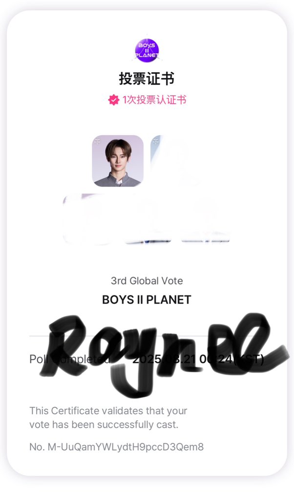Raynee_ni's tweet photo. #조우안신 Let's vote for anxin everyday❤️ https://t.co/r0GhzMEsW9
