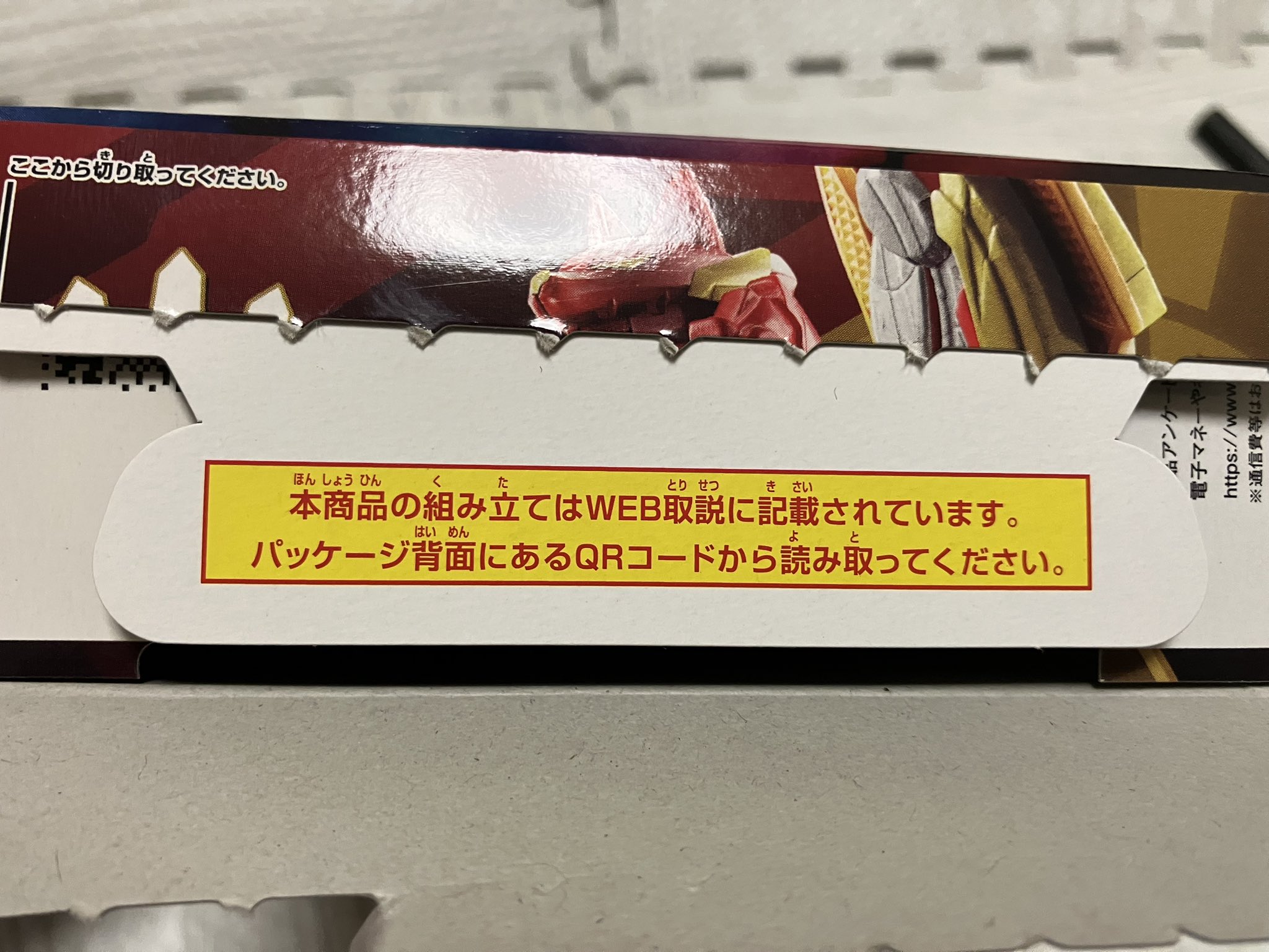 ぽんすけ (@PONSKE_ZZ) / X