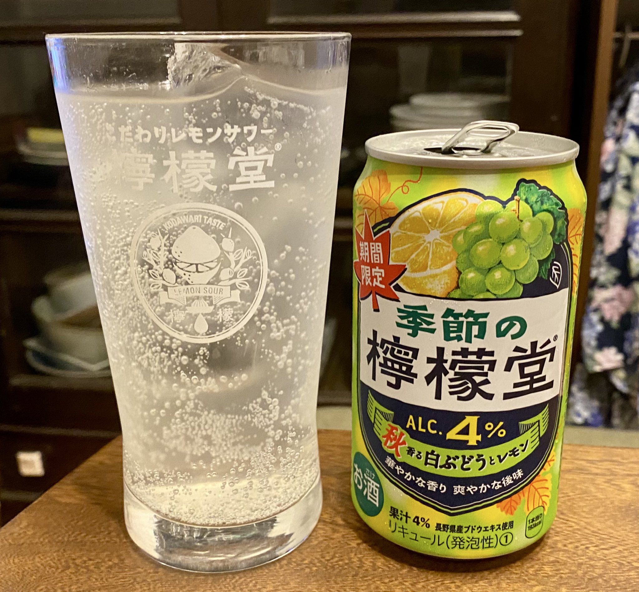 そろそろおれのターンさん　専用 きくよせくん®PRO (PAT.7226870) | さんた屋 <レザークラフト