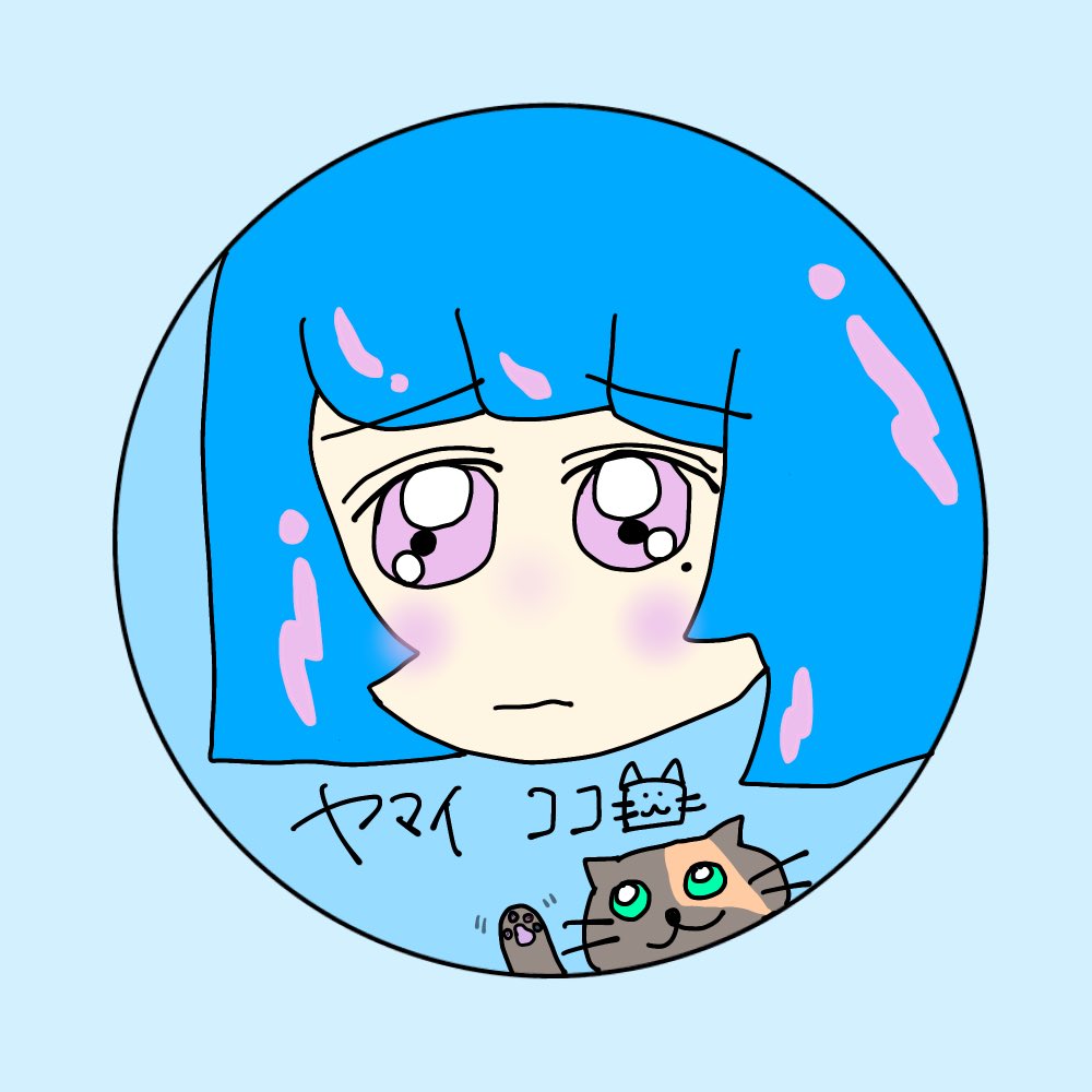 muchi_milk_game's tweet photo. 最近あんまりピカピカで
配信、自枠は出来てないのですが🙇🏻‍♀️💦

そんな中、応援団に継続して
ずっと入って下さっている３人に
少しでもお礼がしたくて下手くそですが
イラストを描きました(♡ᴗ͈ˬᴗ͈)⁾⁾⁾
いつもありがとうございます！♡大感謝✨️

@maso_nii 
@Tsubaki_Reika 
@yamaikokoro https://t.co/4zZ8DHHxic