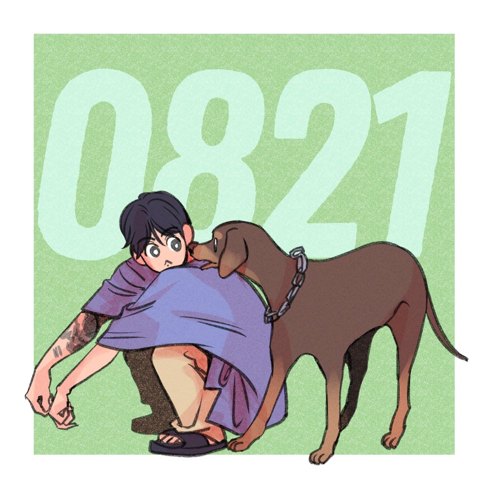 20250821