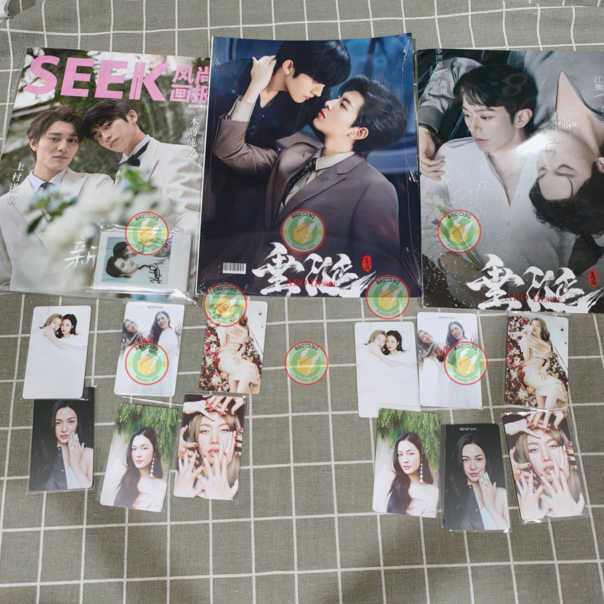 december288's tweet photo. 🚚#Dec288update ของเข้าวันนี้ค่ะ
STARRY #ซีนุนิว
BEE_zine #MotojimaJunsei
wink #น้ำตาลฟิล์ม(ไม่ครบ)
Seek #KenJun
นิตยสาร #อวี๋ซื่อ
สมุดภาพ #ABODesire
bazaar #หลิงออม https://t.co/Rj55PSZHu8