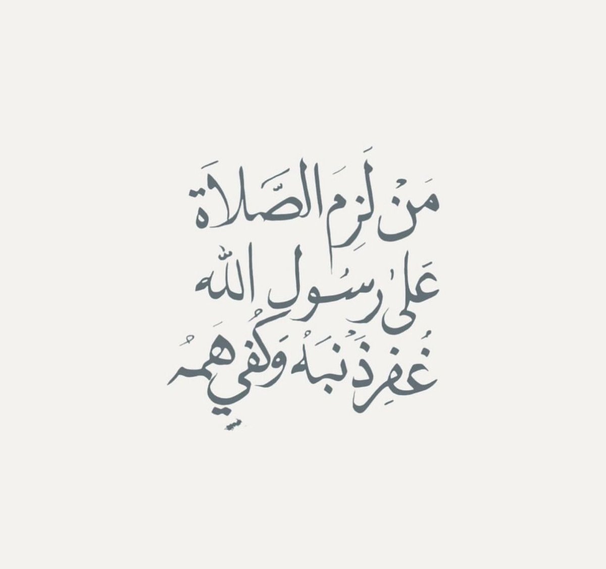 إياد الاسمري (@eaads3) on Twitter photo 